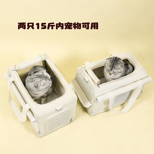 宠物拉杆箱双层巴士行李箱t两只猫咪大空间透气狗背包猫包外出便