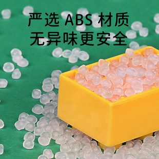 益智玩具 梦启点儿童大f颗粒积木2岁宝宝3塑料1拼图4男孩5女孩拼装