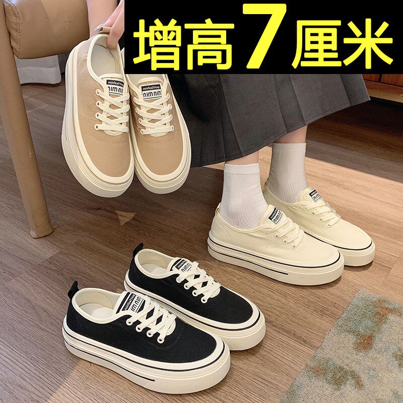 厚底帆布鞋女2024新款s夏薄款内增高黑色休闲板鞋轻便透气软底布