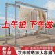镀锌钢管晾衣架室外落地家用阳台挂衣户外简易双杆水管凉衣晒被子