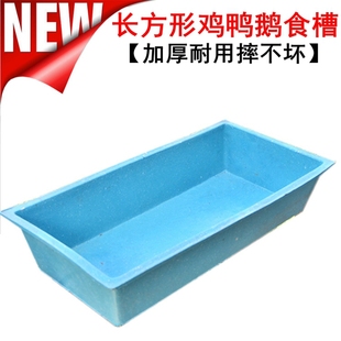 养殖园艺料桶,食槽,喂鸡鸭鹅猪桶,鸽子,鸟类,狗狗家禽鸡用饲料桶