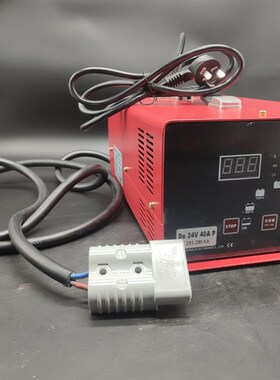 合力叉车配套ZNCZC7系列充电机器24V40A