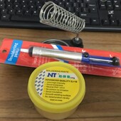 焊锡膏 简易型烙铁架 助焊膏 电烙铁焊接辅助工具 吸锡器