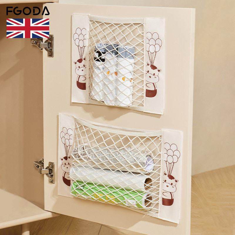 英国厨房垃圾袋收纳魔术贴网兜免打孔家用壁挂式置物架塑料储物袋,收纳整理,垃圾袋收纳盒/袋,淘宝优惠券,粉丝福利购,淘宝优惠卷