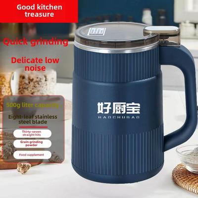 好厨宝研磨机2023新款家用大容量磨粉机多功能粉碎机静音打粉神器