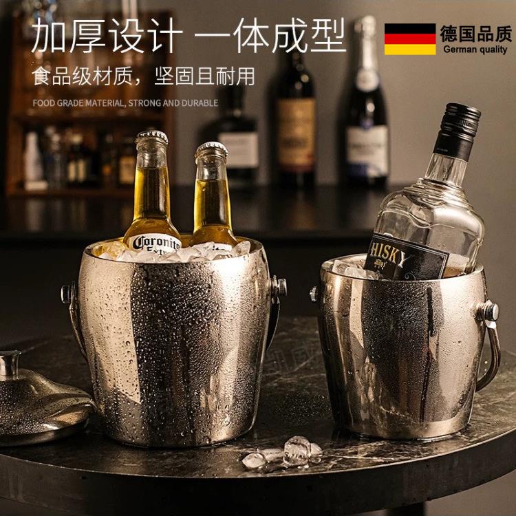 德国双层加厚不锈钢冰桶红酒香槟冰粒高颜值储冰保温桶带盖存放桶