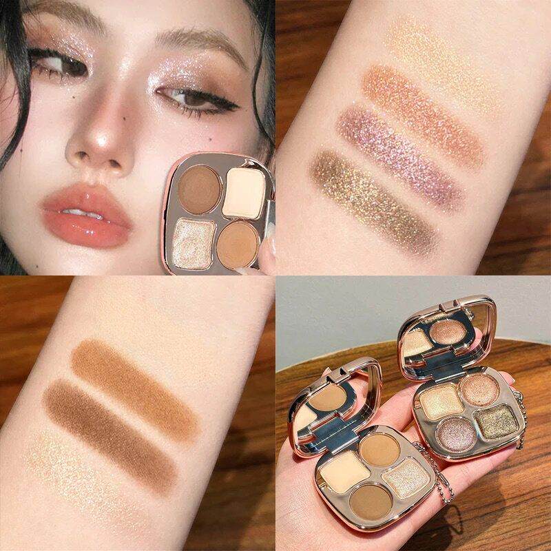 四色眼影盘日常淡妆大地色眼影低饱和哑光细闪自然不易飞粉易上色