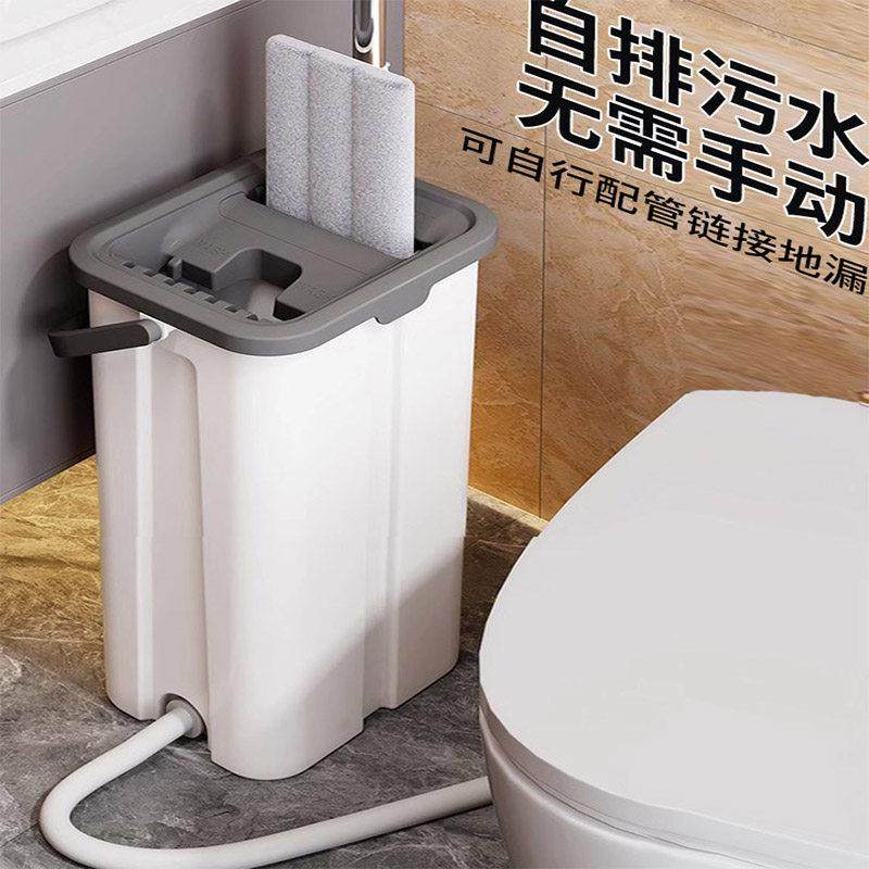 德国品质免手洗拖把2025新款家用一拖净平板拖地神器懒人拖布地拖,家庭/个人清洁工具,平板拖把,淘宝优惠券,粉丝福利购,淘宝优惠卷