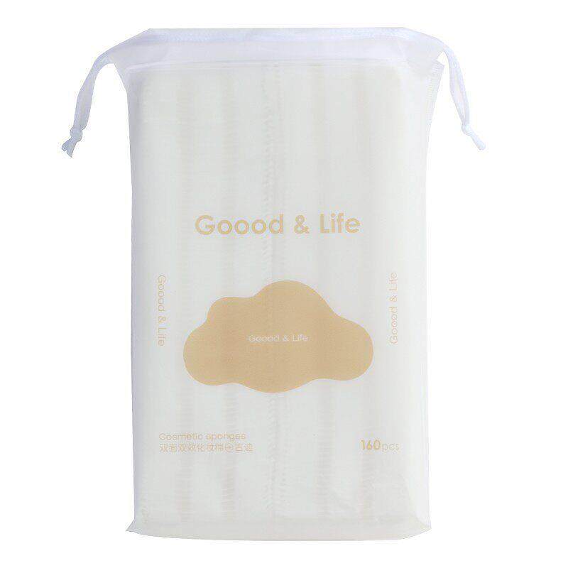 3包装|日本化妆棉卸妆棉卸妆专用脸部湿敷纯棉袋装加厚加大款棉片