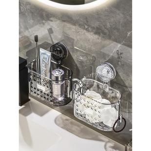 チュシンミ 吸盘壁挂卫生间置物架洗漱台边上洗手台墙上收纳