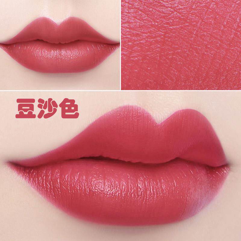 豆沙红粉口红姨妈色哑光不掉色不沾杯掉色防水大牌正品官方店