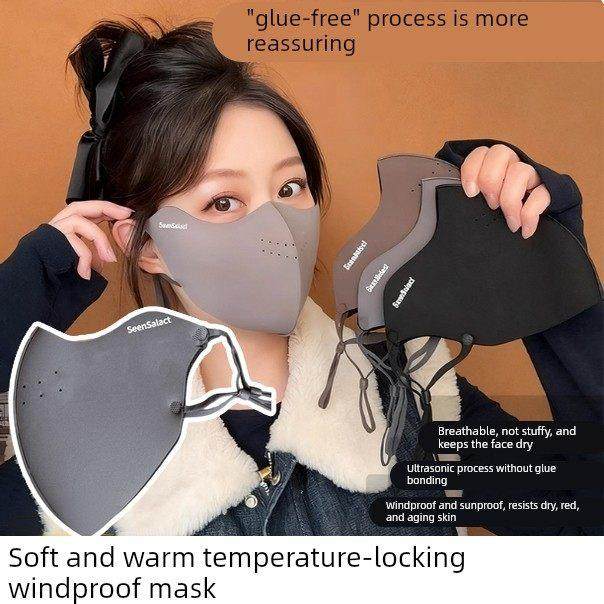 【秋冬加绒款】保暖口罩防风防雾户外骑行面罩防寒立体透气护眼角,服饰配件/皮带/帽子/围巾,防晒面纱/面罩,淘宝优惠券,粉丝福利购,淘宝优惠卷