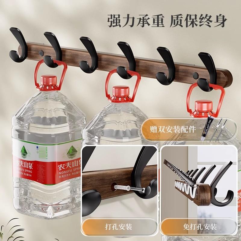 德国精工奶油风实木挂衣钩卧室门后试衣间免打孔壁挂墙上置物挂架