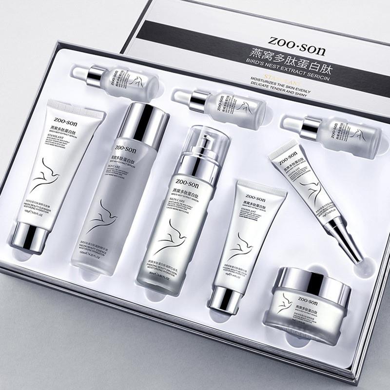 燕窝多肽蛋白肽护肤套盒补水保湿紧致控油滋润修护收缩毛孔