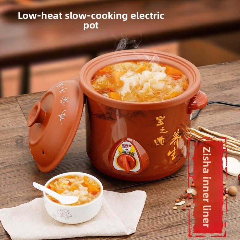 日本电炖锅家用紫砂锅全自动煮粥神器迷你煲汤陶瓷一键电炖熬煮锅