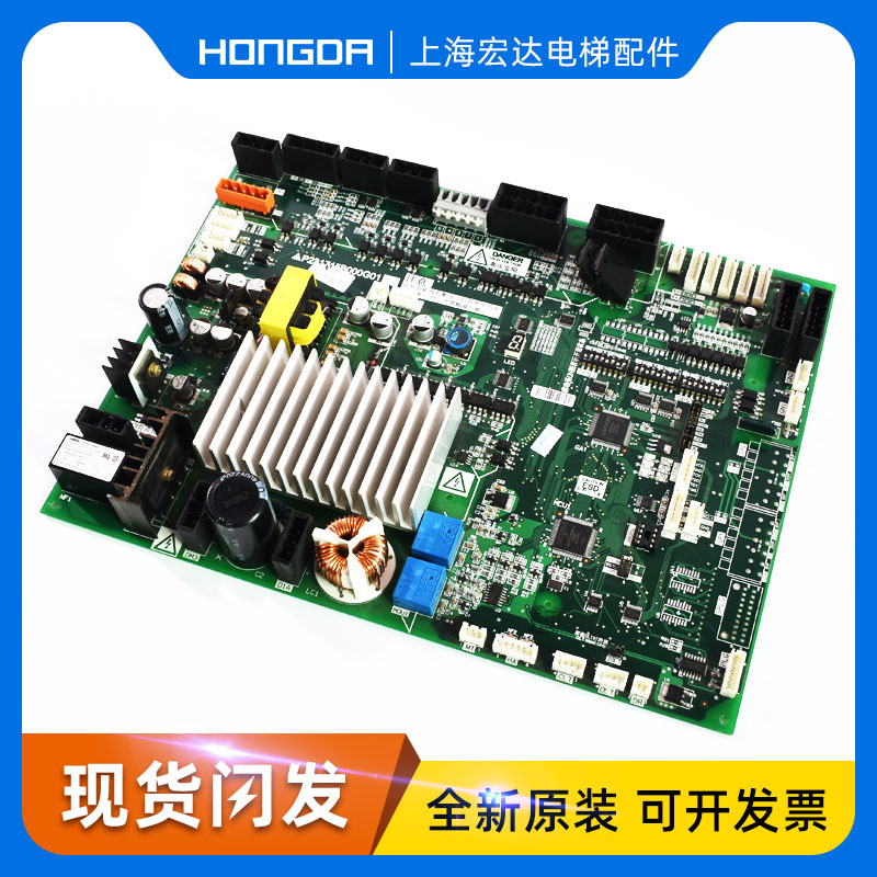 三菱菱云电梯门机板 P231709B000G03 G13 P231715B000G02/G01/G13