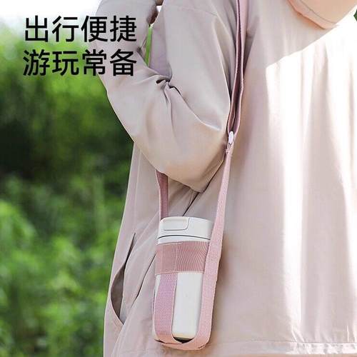 日本进口便携饮料瓶背带外出保温杯水杯套斜挎可背儿童水杯带挂绳