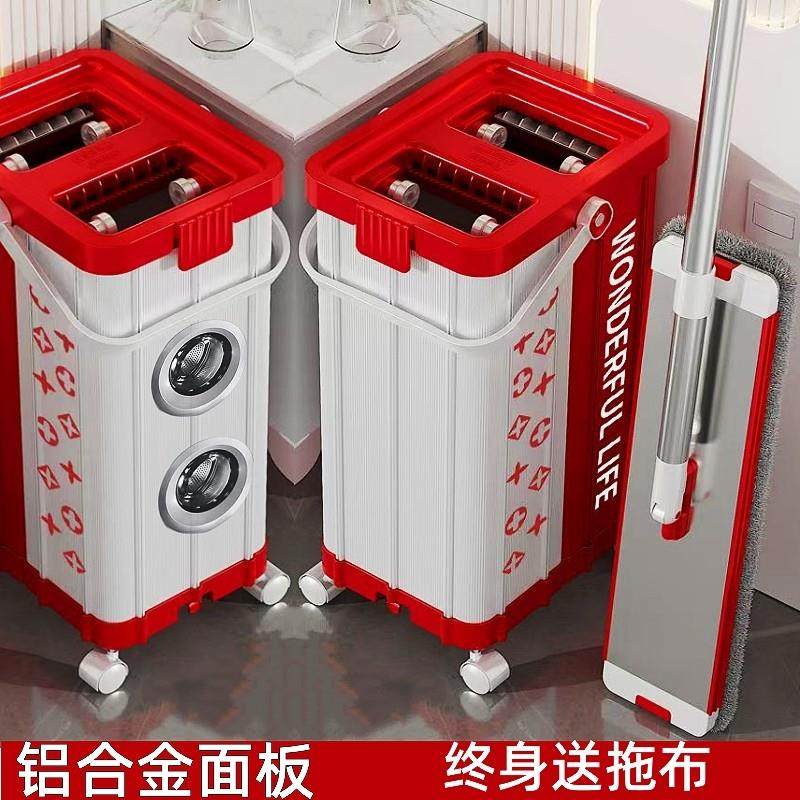 铝合金平板拖把带桶套装轮子拉杆箱免手洗一拖净懒人神器木板家用,家庭/个人清洁工具,平板拖把,淘宝优惠券,粉丝福利购,淘宝优惠卷