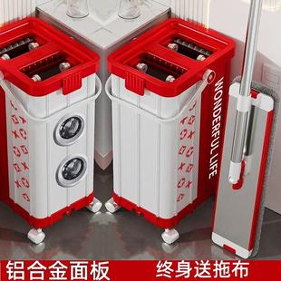 铝合金平板拖把带桶套装轮子拉杆箱免手洗一拖净懒人神器木板家用