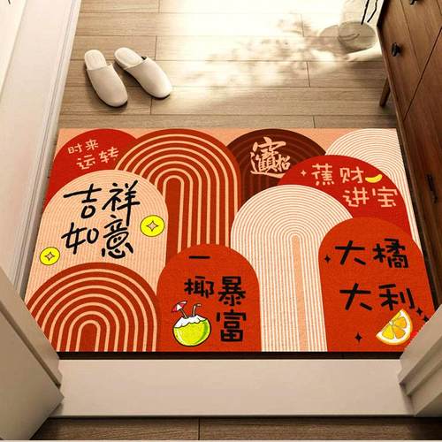 Margot轻奢入户地垫进门家用门垫防滑丝圈门口可裁剪红色门外地毯