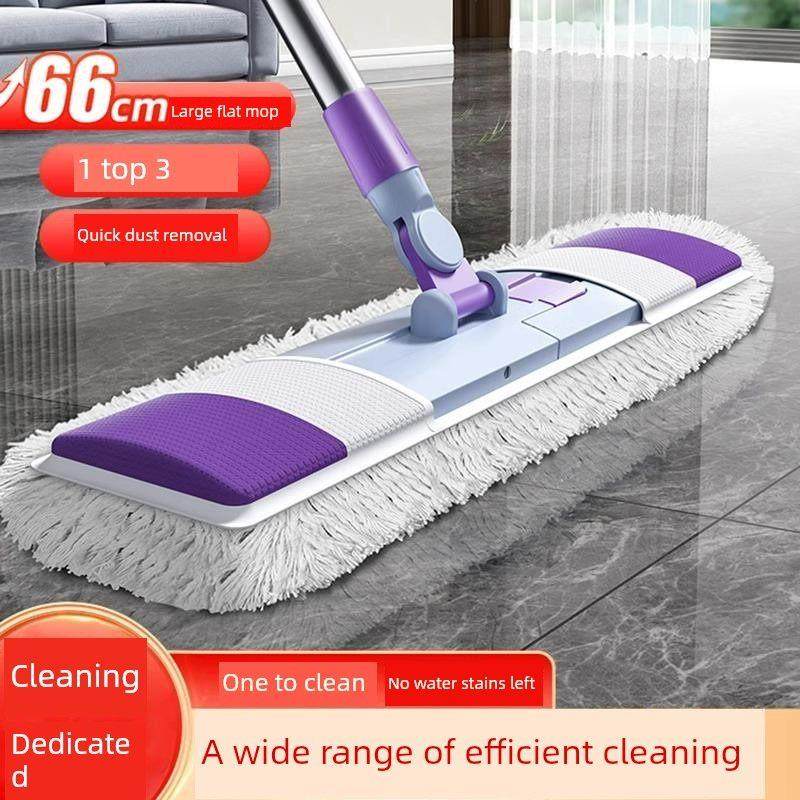 品质大号平板拖把2024新款家用一拖净拖地神器干湿两用无水印瓷砖,家庭/个人清洁工具,平板拖把,淘宝优惠券,粉丝福利购,淘宝优惠卷