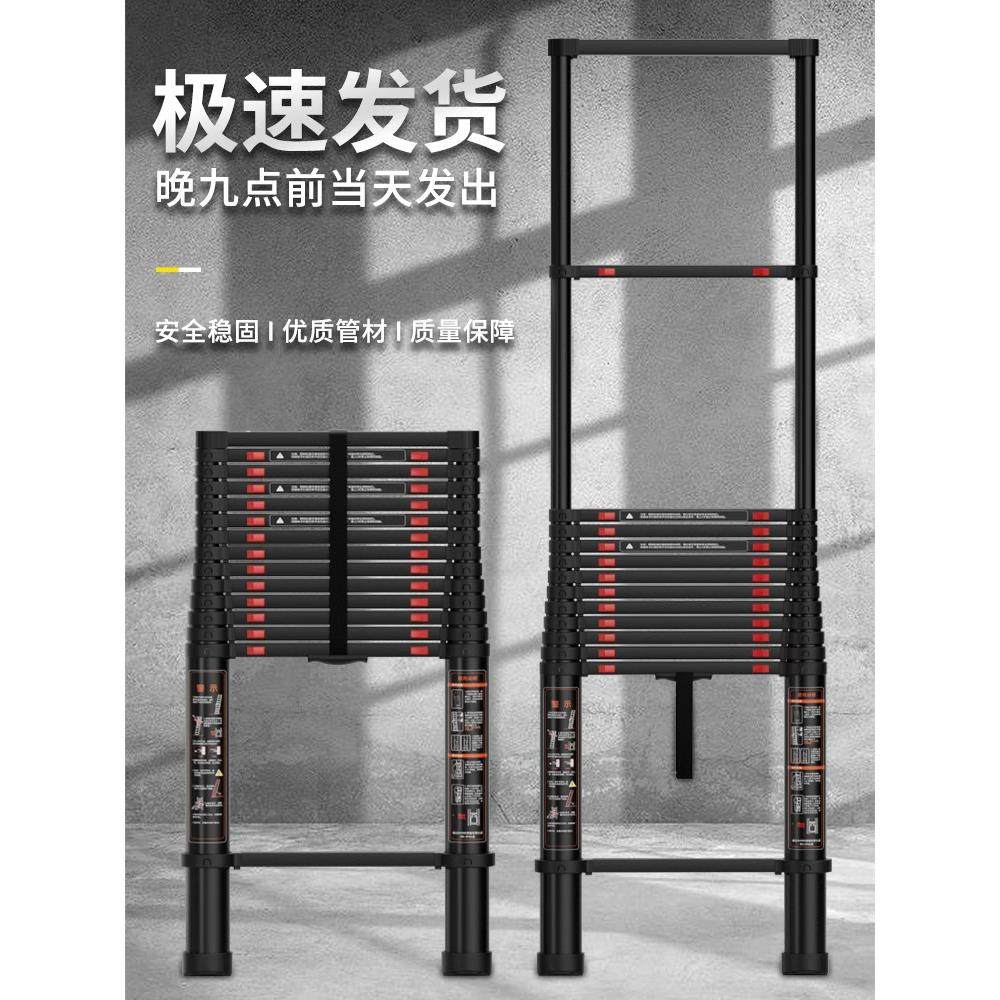 德国伸缩梯升降机工程梯家用可折叠人字梯铝合金直梯多功能楼梯