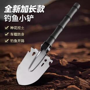 多功能铲户外车载铁锹野外露营猛钢折叠铲ZP