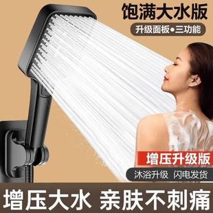 日本チュシンミ大水增压花洒喷头超强淋浴喷淋浴室沐浴莲蓬头花洒
