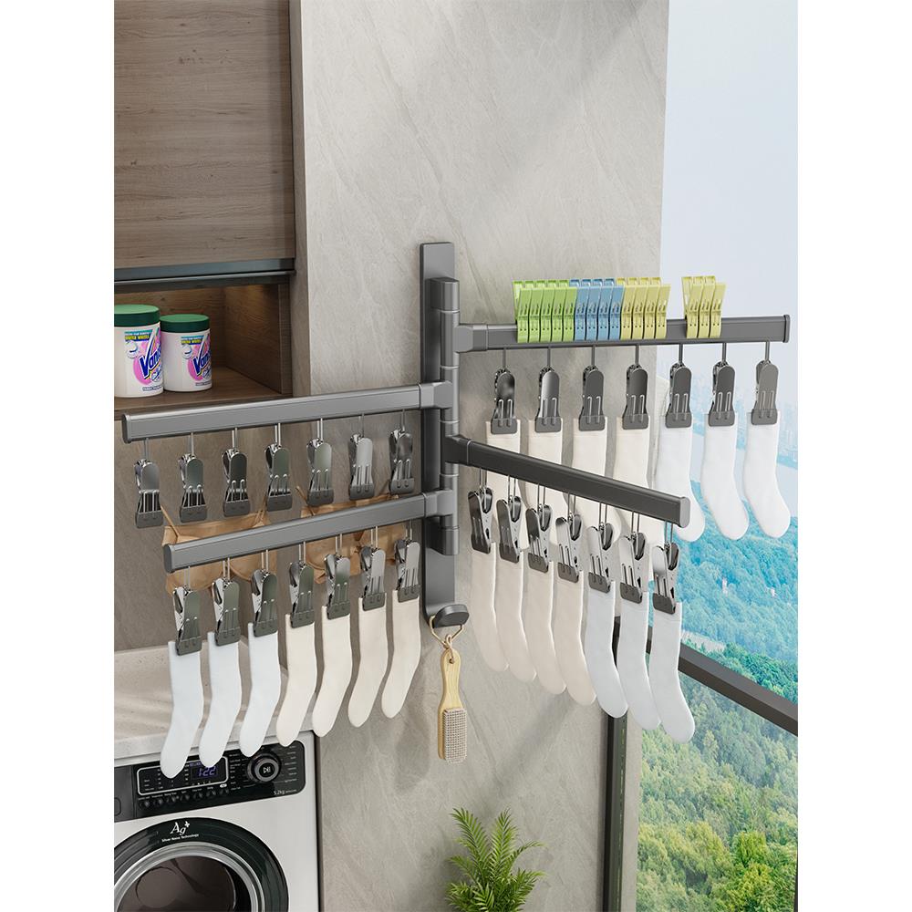 德国进口可折叠晾衣架多夹壁挂式晾袜神器晾衣架阳台内衣内衣袜子