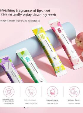 氏DSU漱口水簌口水便携式一次性小包装条装无酒精速涑口水旅