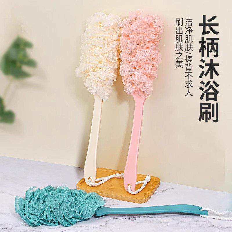 长柄沐浴刷浴花大号身体洗澡搓背沐浴球成人浴室擦搓澡神器搓澡巾,家庭/个人清洁工具,浴刷,淘宝优惠券,粉丝福利购,淘宝优惠卷