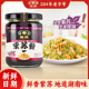 龙牌酱油调味料紫苏酱湖南特色焖鸭牛蛙拌面炒菜祛腥增香调味酱