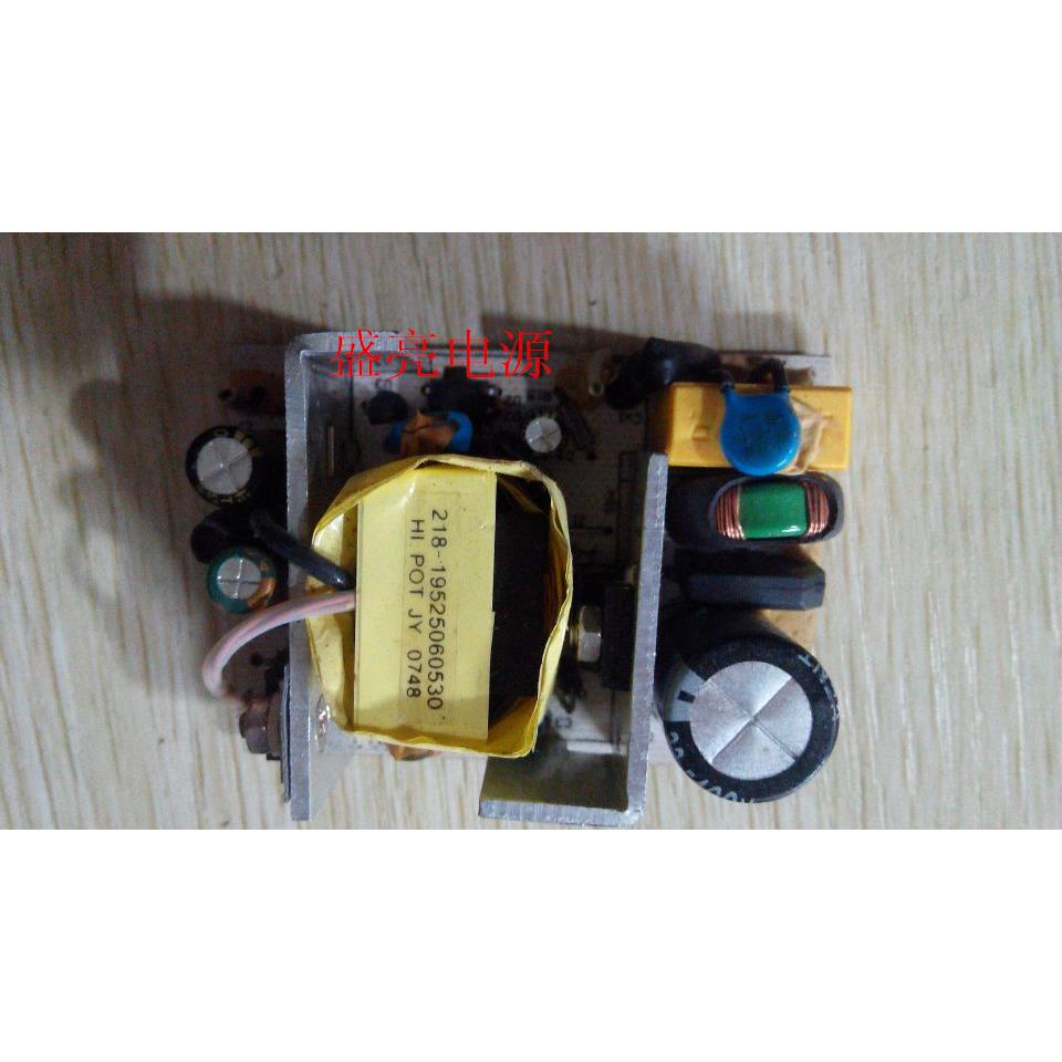 原装进口 5V 3.5A开关电源裸板 5V 3500MA电源路板 5V3.5A裸板