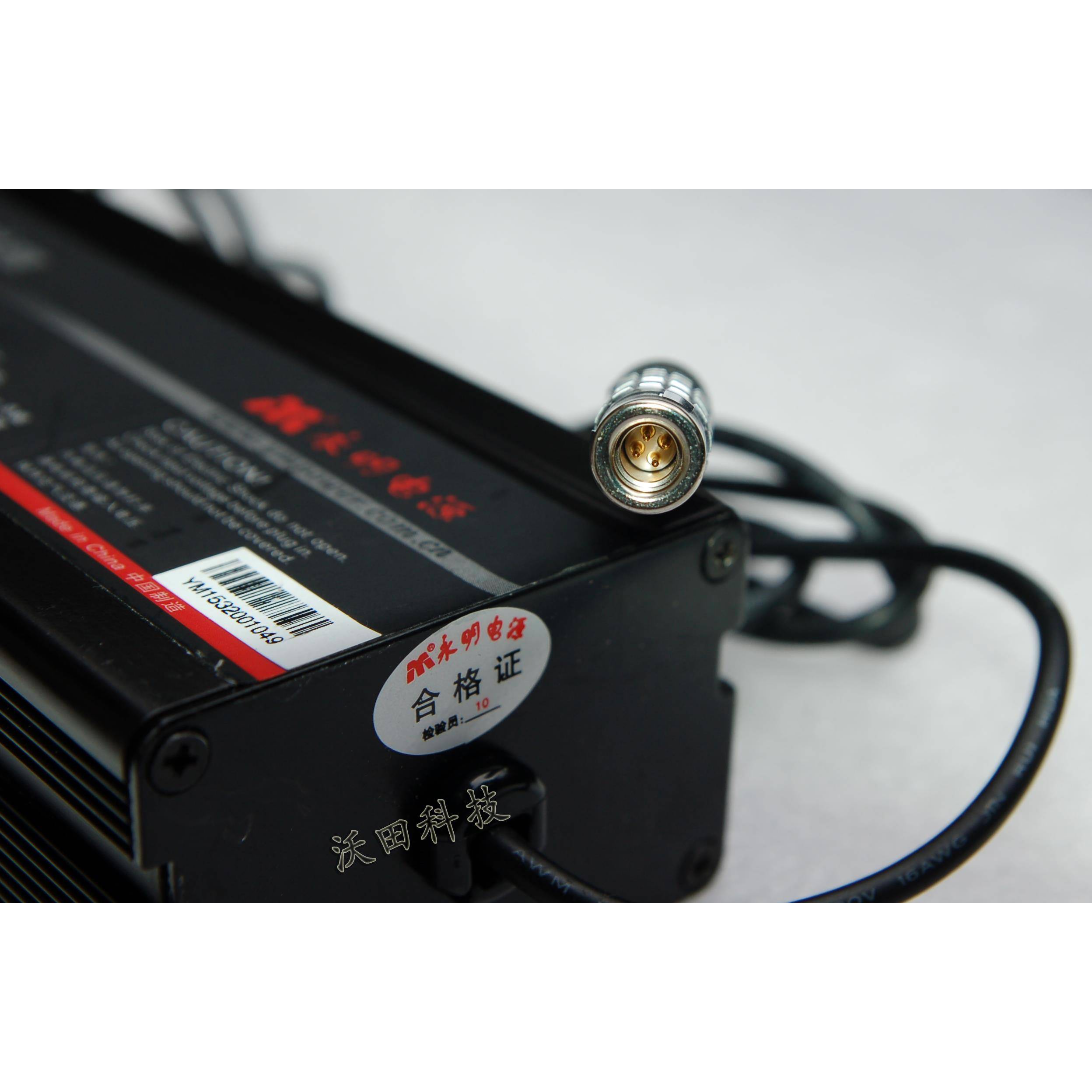 永明 YMFDY-1095XIXA YMFDY-1095XIXB YMFDY-1095XIXC 19V5A 电源