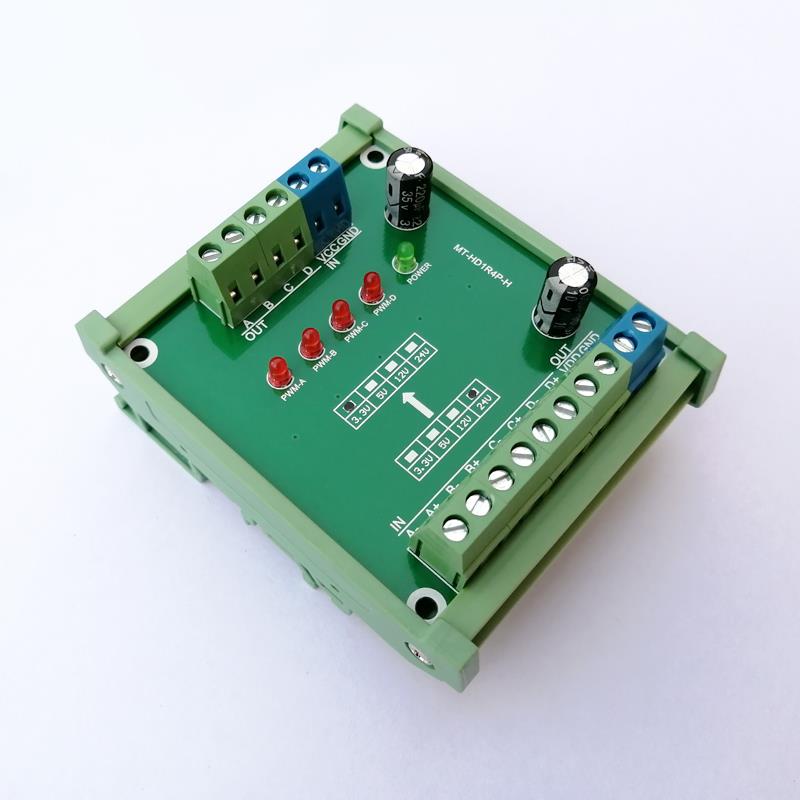 2 3 4路 5v脉冲转24v 高速编码器信号转换模块 差分转ab PLC计数