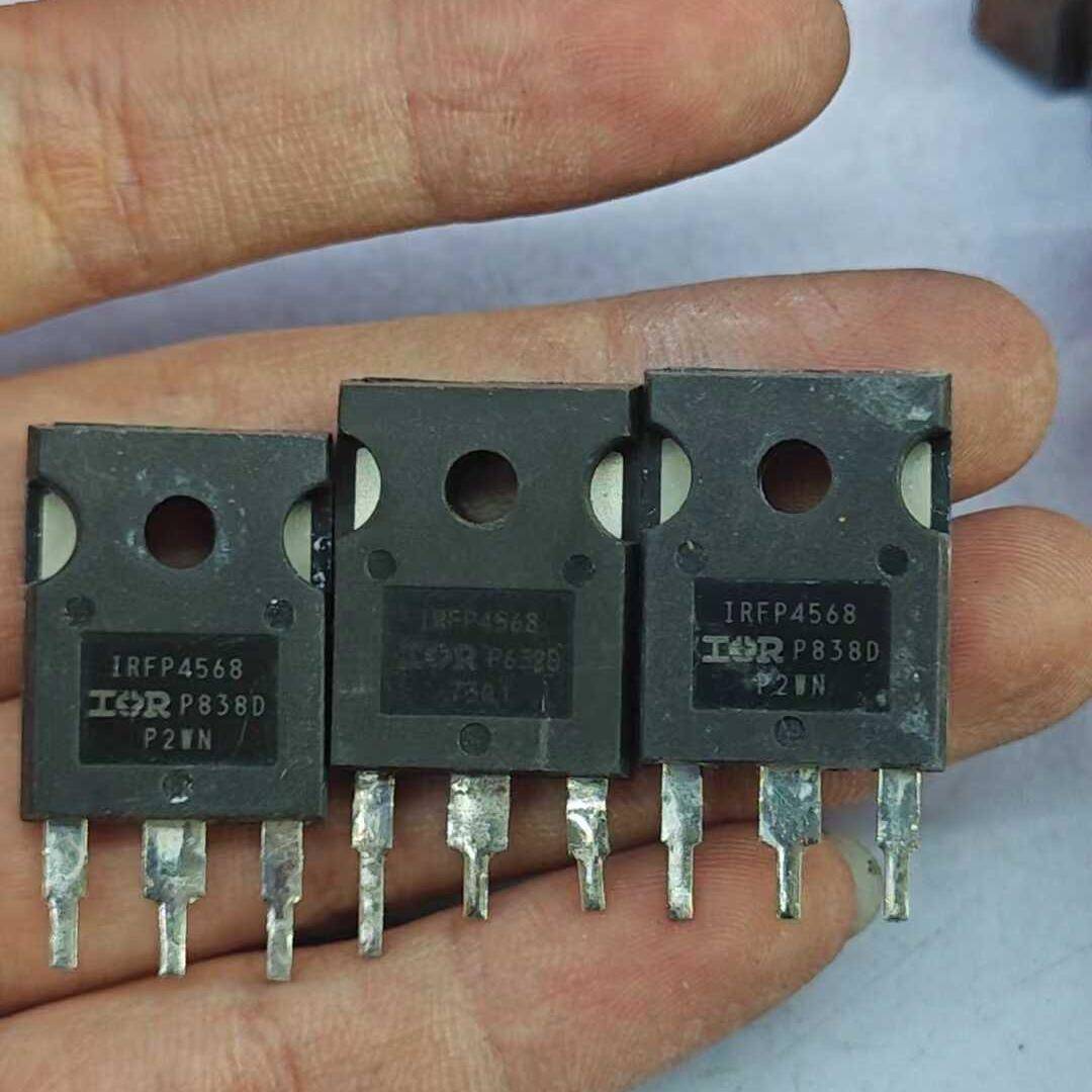 原装进口拆机 IRFP4568 TO-247 大功率MOS场效应管 171A150V