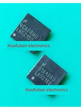 LMH6521SQ、L6521SQ 数控可变增益放大器，进口拆机 WQFN-32封装