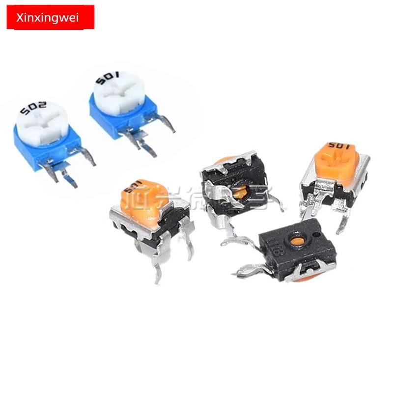 立式可调电阻器501 500欧 电磁炉功率加热调节配件 卧式电位器501