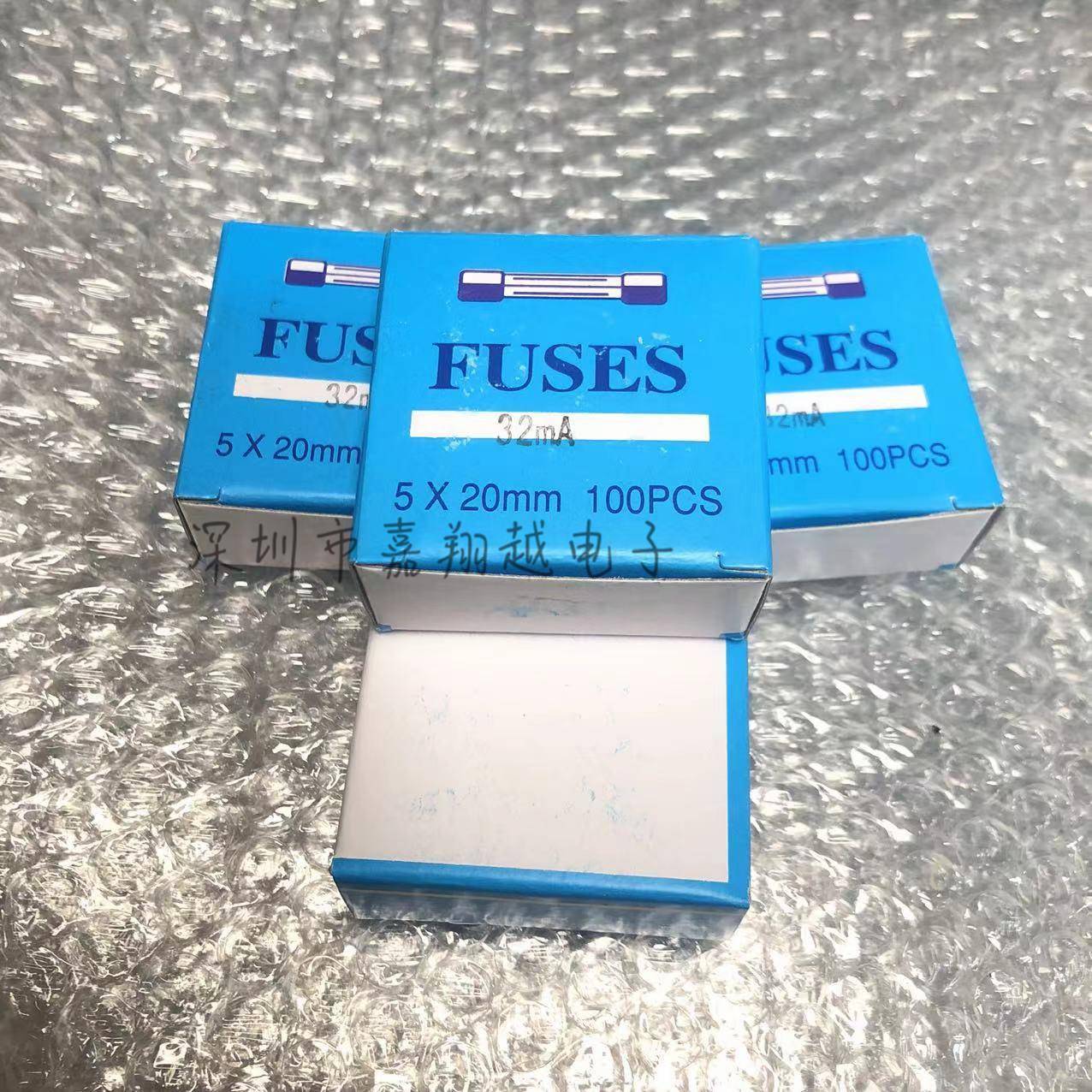 5*20mm玻璃保险管F快断保险丝250V 32毫安 0.032A 32MA （100个）