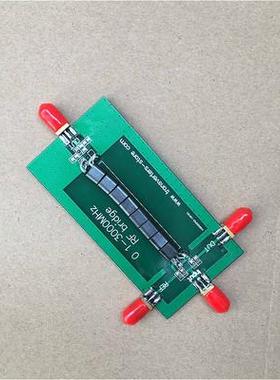 0.1-3000MHz RF SWR Bridge SWR电桥 驻波电桥 驻波比电桥