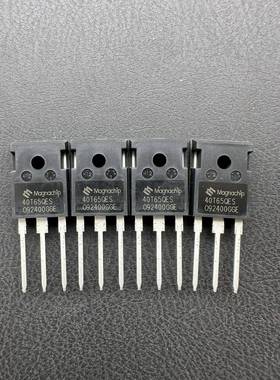 美格纳40T65QES4用于220伏机器40A650V频率55KHZ以内全新进口正品