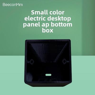 BeeconMini 小彩电桌面面板AP底盒 86型面板AP底盒（配件）