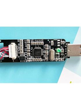 MS2107-AV转USB模拟视频智能采集卡/车载后视/工业相机视频方案