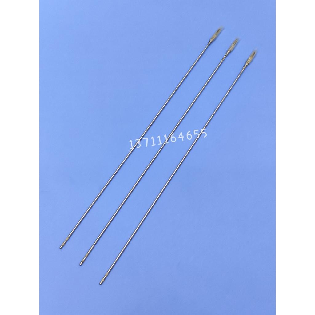 ERBE爱尔博百克钳钳芯 20195-145