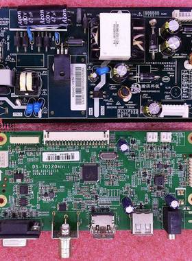 海K DS-D5022FC-A电源板驱动板主板 RS045D-1T01H DS-70120