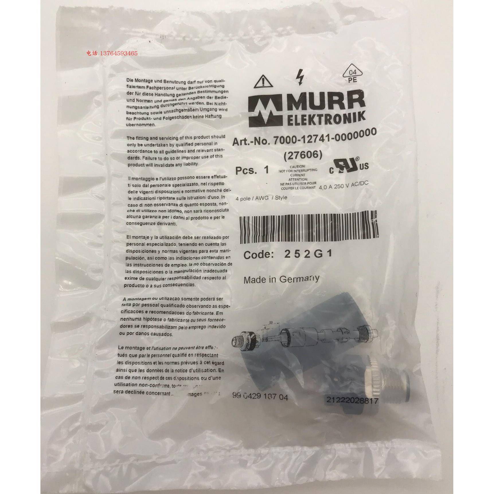 穆尔MURR M12圆形连接器 7000-12741-12761-12941-12961-0000000