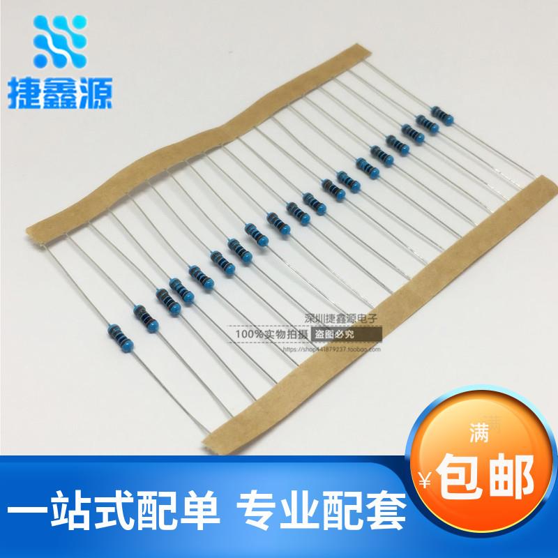 20K欧 20K 1/4W金属膜电阻 1% 五色环0.25W编带装100只1.5元