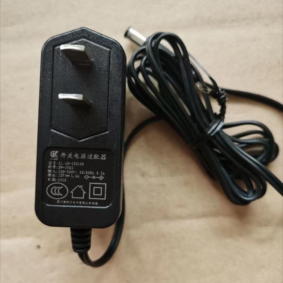 厦门科力12V1A/1.5A电源适配器KL-AD-3060VA/120100路由器充电线