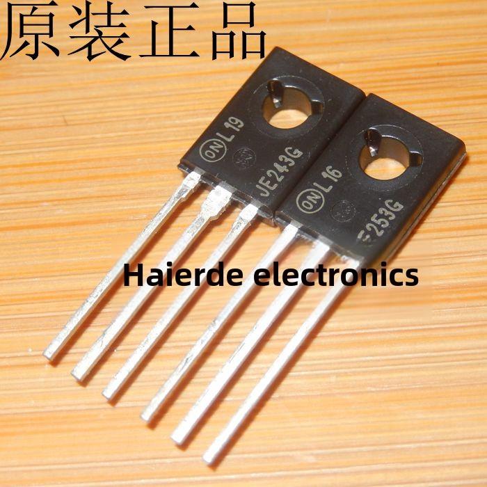 全新MJE182G MJE172G JE253G JE243G双极晶体管 JE340G JE350G