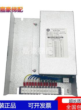 蒂森电梯松闸电源HY-MBRP-6 HAA2135C/SJ14-07A15H0258现货出售